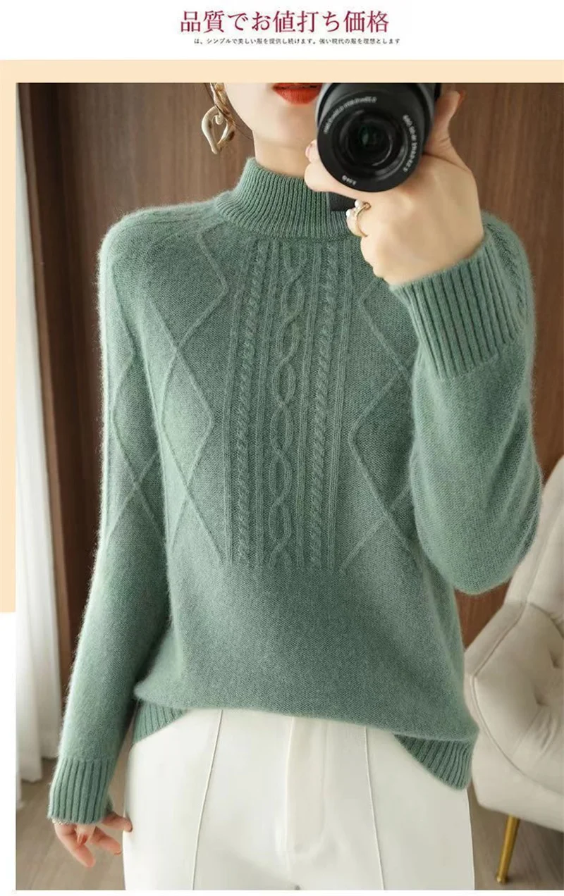 Autumn Winter Women Sweater Thicke Pullover Knit Loose Half High Collar Twists Sweater Versatile Female Tops Bottoming Shirt