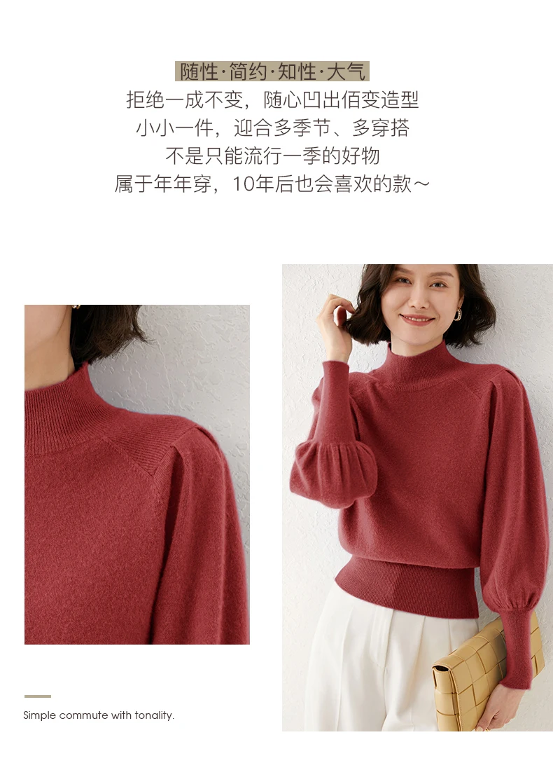New 100% Merino Wool Sweater for Women Mock Collar Puff Sleeve Pullover Casual Knitted Top Female Autumn Winter Cashmere Warm