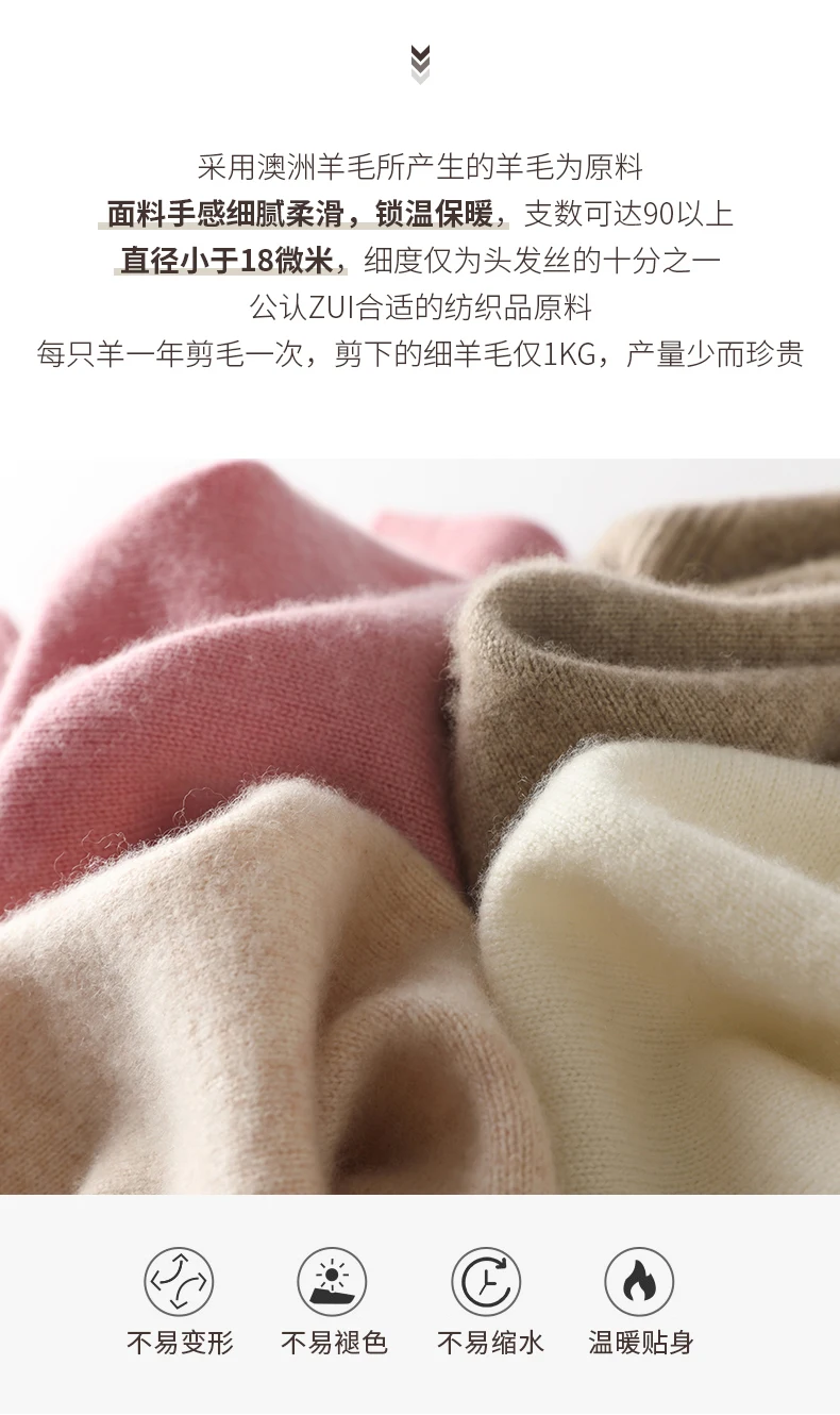 New 100% Merino Wool Sweater for Women Mock Collar Puff Sleeve Pullover Casual Knitted Top Female Autumn Winter Cashmere Warm