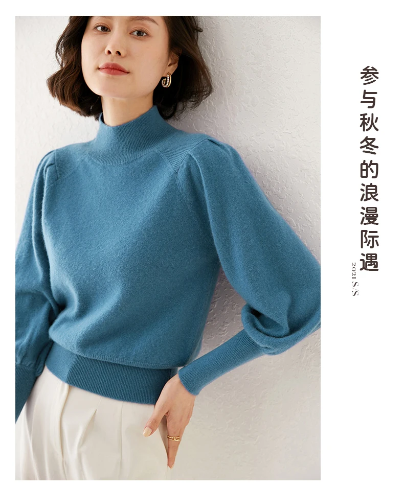 New 100% Merino Wool Sweater for Women Mock Collar Puff Sleeve Pullover Casual Knitted Top Female Autumn Winter Cashmere Warm