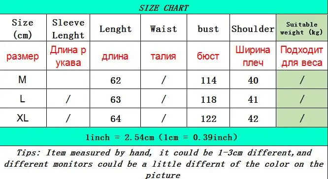 2025 New Cotton Down Winter Women's Vest Thicken V-neck Sleeveless Puffer Jacket Padded Female Warm Outerwear Women Clothing