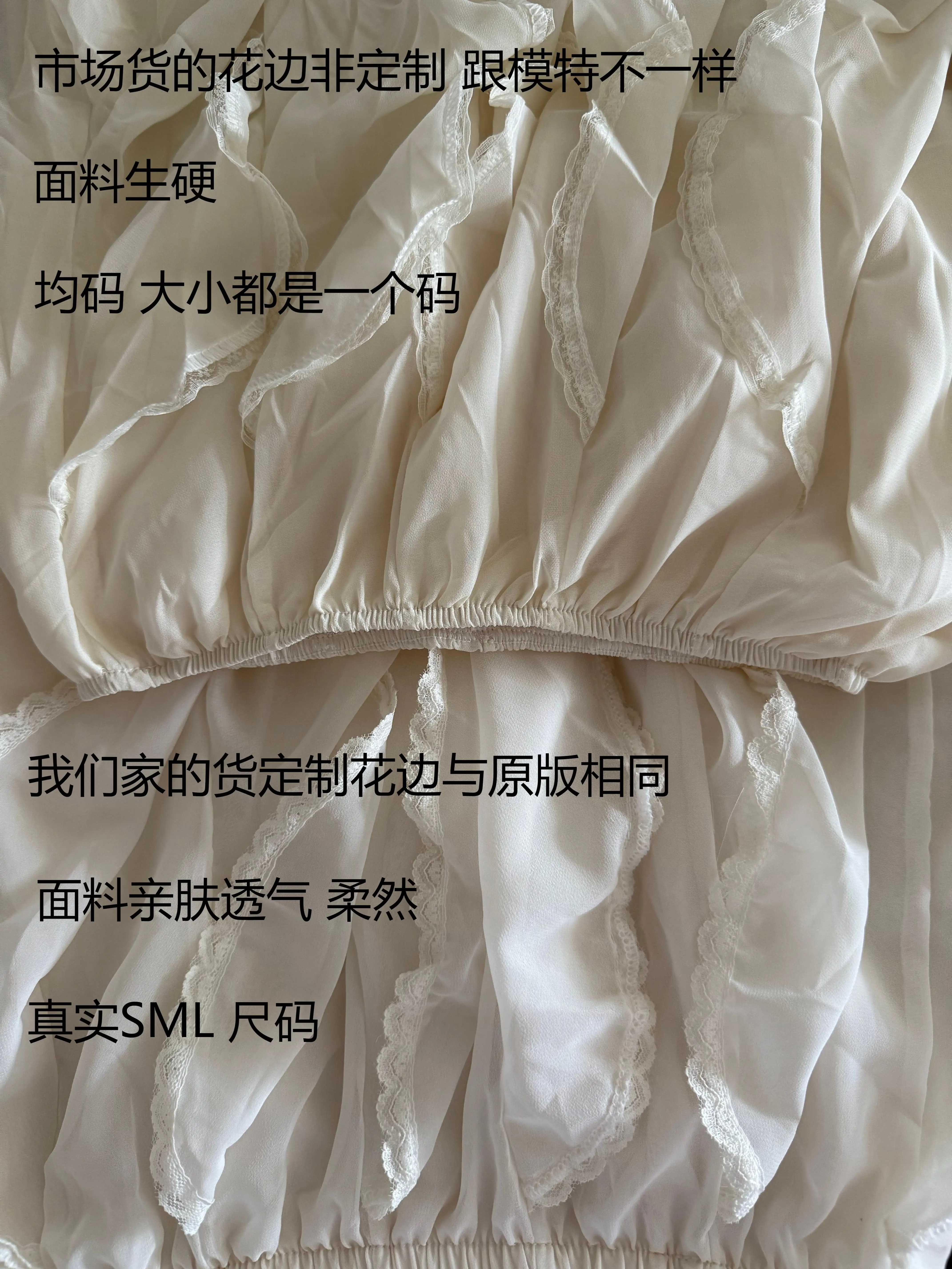Kawaii Black Mini Skirts Women Summer 2025 Japanese Y2k Beach Ruched Skirts Vintage Clothes Lace Chiffon Skirts Cute Clothes