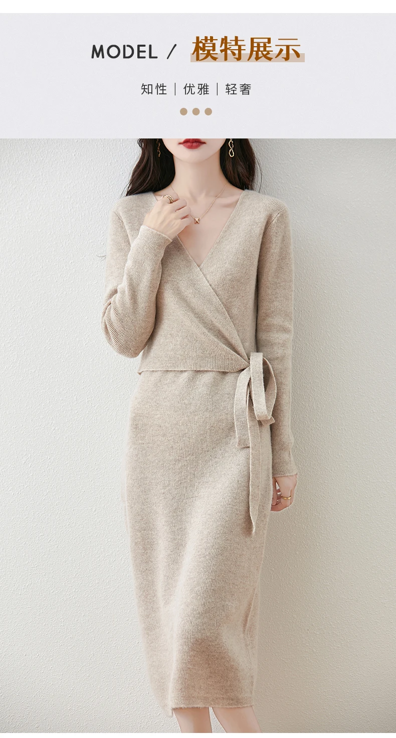 Women V-neck 100% Merino Wool Dress Sweater Autumn Winter Crossing Lace-up Long Sleeve Pullover Knit Skirt Office Lady Knitwear