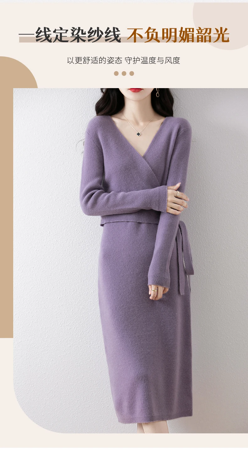 Women V-neck 100% Merino Wool Dress Sweater Autumn Winter Crossing Lace-up Long Sleeve Pullover Knit Skirt Office Lady Knitwear