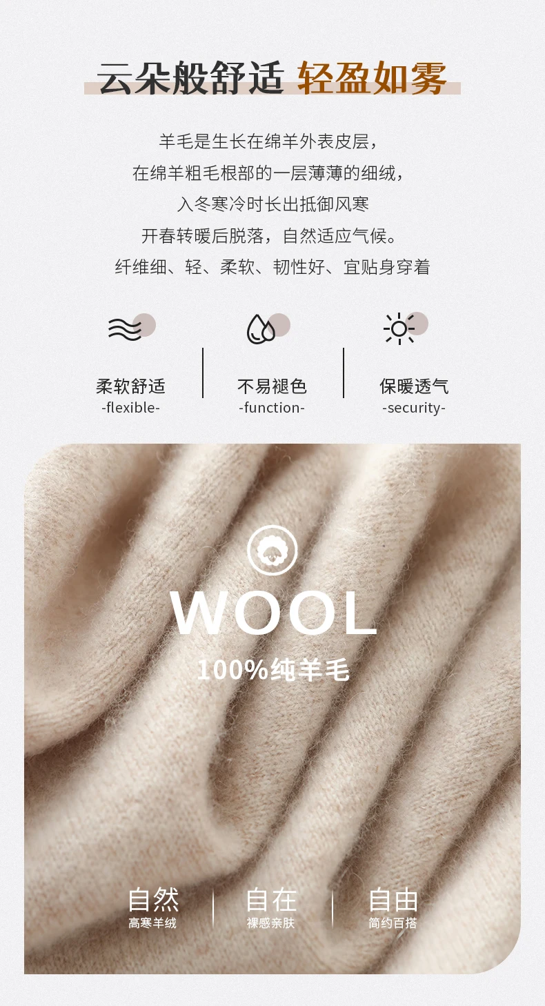 Women V-neck 100% Merino Wool Dress Sweater Autumn Winter Crossing Lace-up Long Sleeve Pullover Knit Skirt Office Lady Knitwear