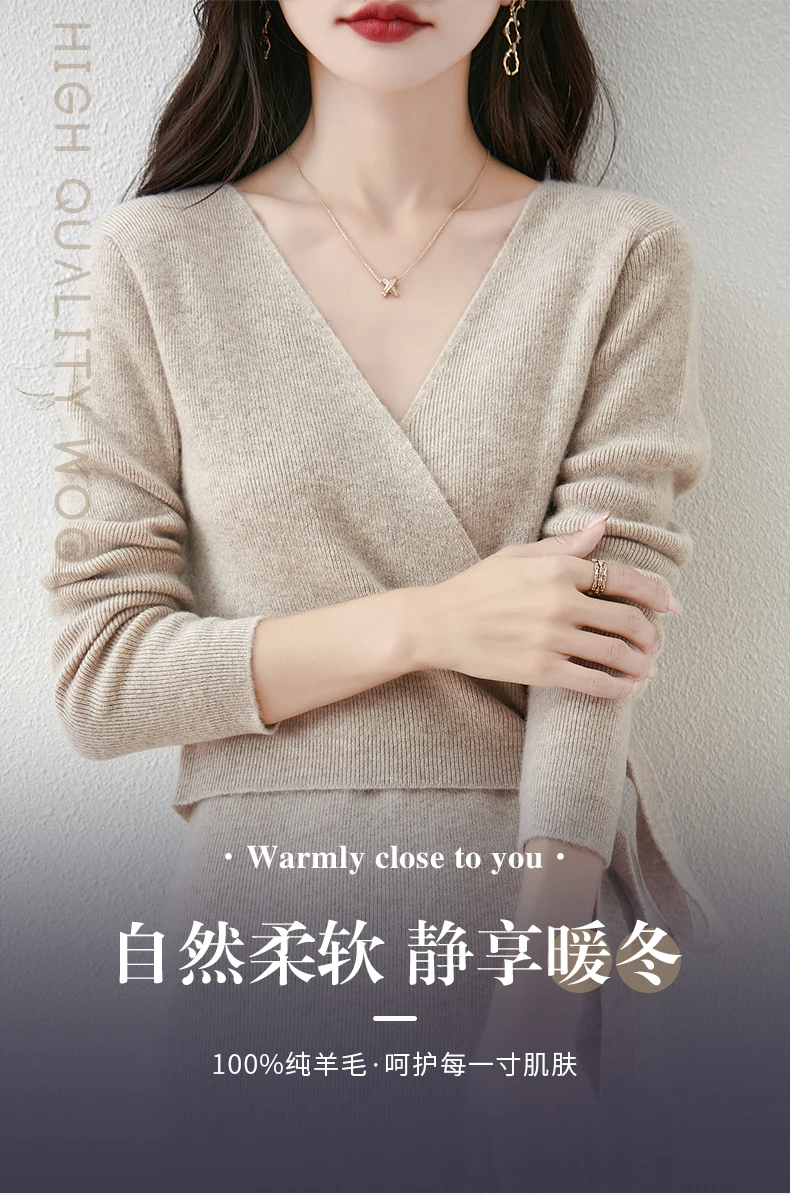 Women V-neck 100% Merino Wool Dress Sweater Autumn Winter Crossing Lace-up Long Sleeve Pullover Knit Skirt Office Lady Knitwear