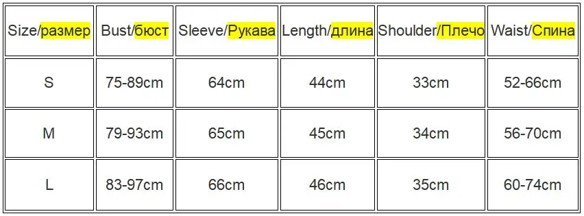 2025 Fashion Mesh High Neck Long Sleeve Red Wrinkle Bandage Sexy Transparent Umbilical T-shirt Top Street Apparel