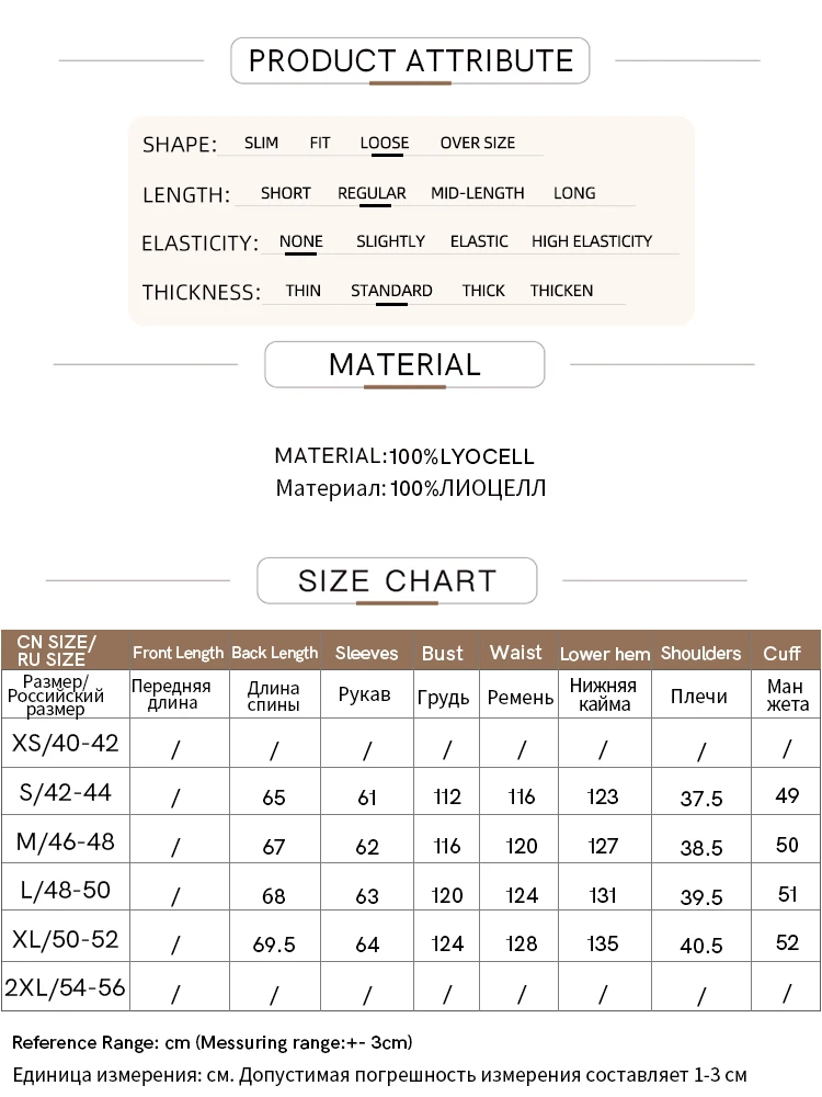 AMII Women's Blouse Simple Loose Stand Collar Butterfly Sleeve Shirts and Blouses 2025 Autumn New Office Ladies Tops 12543102