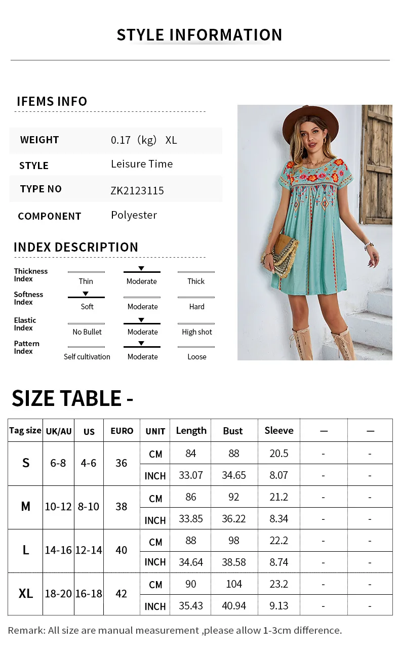 Spring/Summer New Product Loose Short Skirt Round Neck Mini Skirt Fashion Printed A-Line Skirt Suitable For Vacation And Beach