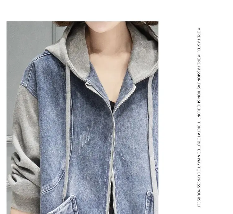 New Women's Hooded Denim Jacket Spring Autumn Patchwork, Loose Large-sized Basic Jacket, Zipper Fashion Female Motorcycle Jacket