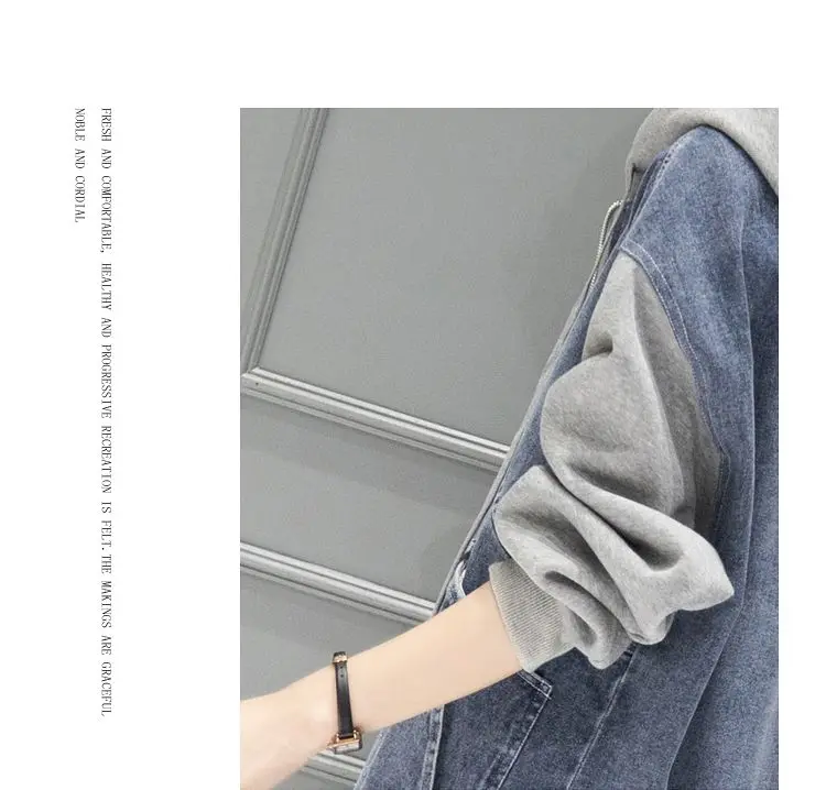 New Women's Hooded Denim Jacket Spring Autumn Patchwork, Loose Large-sized Basic Jacket, Zipper Fashion Female Motorcycle Jacket