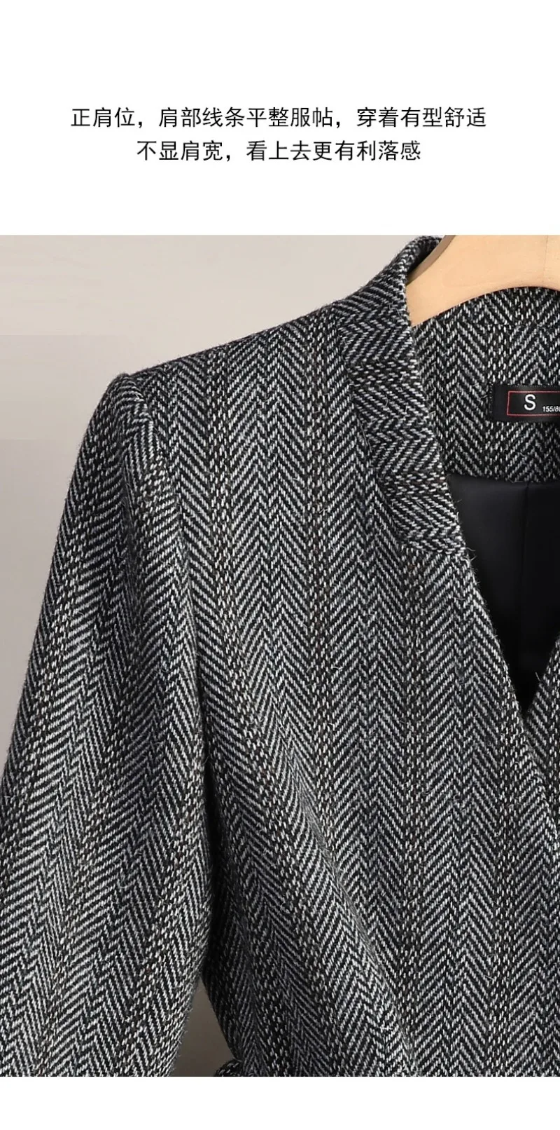 Small Fragrant Style Wool Woolen Blazer Women Autumn Winter Jacket New Striped Suit Top Winter Thicken Coat Lady Office Blazers