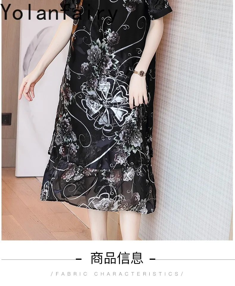 YOLANFAIRY 65% Mulberry Silk Dresses Woman Summer Loose Vintage Jacquard Dress Elegant Women's Dresses Korean Fashion Vestidos