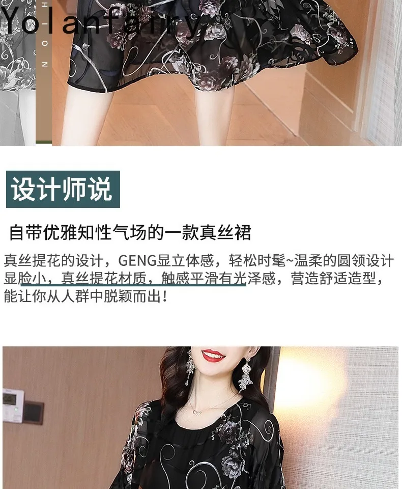 YOLANFAIRY 65% Mulberry Silk Dresses Woman Summer Loose Vintage Jacquard Dress Elegant Women's Dresses Korean Fashion Vestidos