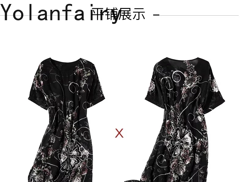 YOLANFAIRY 65% Mulberry Silk Dresses Woman Summer Loose Vintage Jacquard Dress Elegant Women's Dresses Korean Fashion Vestidos