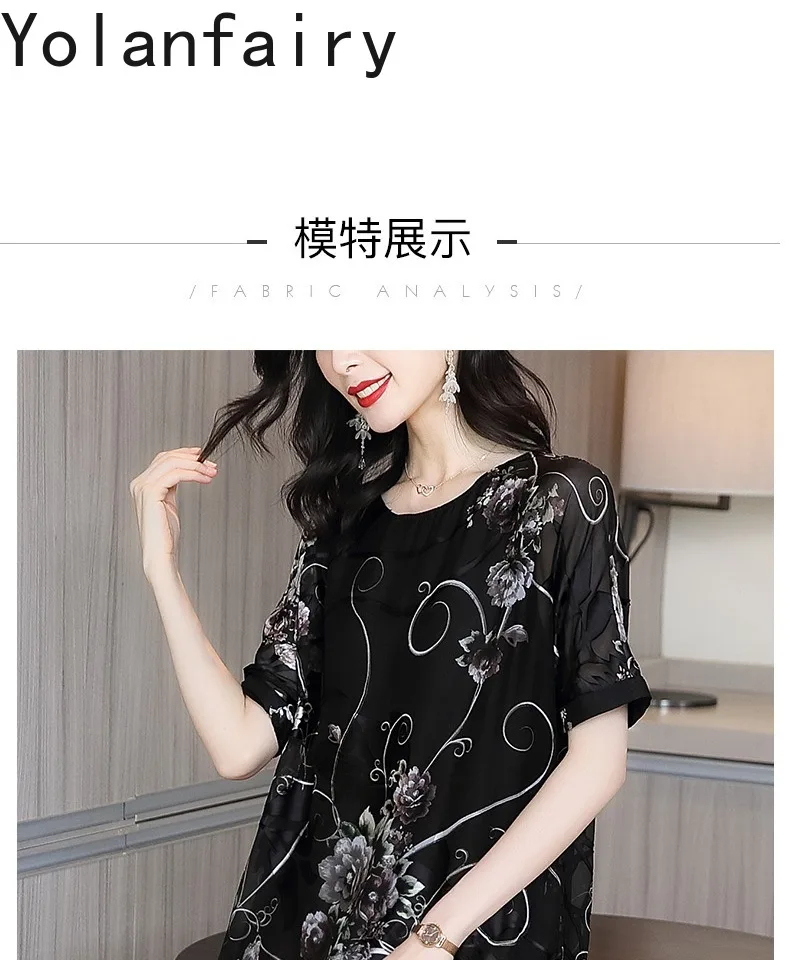YOLANFAIRY 65% Mulberry Silk Dresses Woman Summer Loose Vintage Jacquard Dress Elegant Women's Dresses Korean Fashion Vestidos