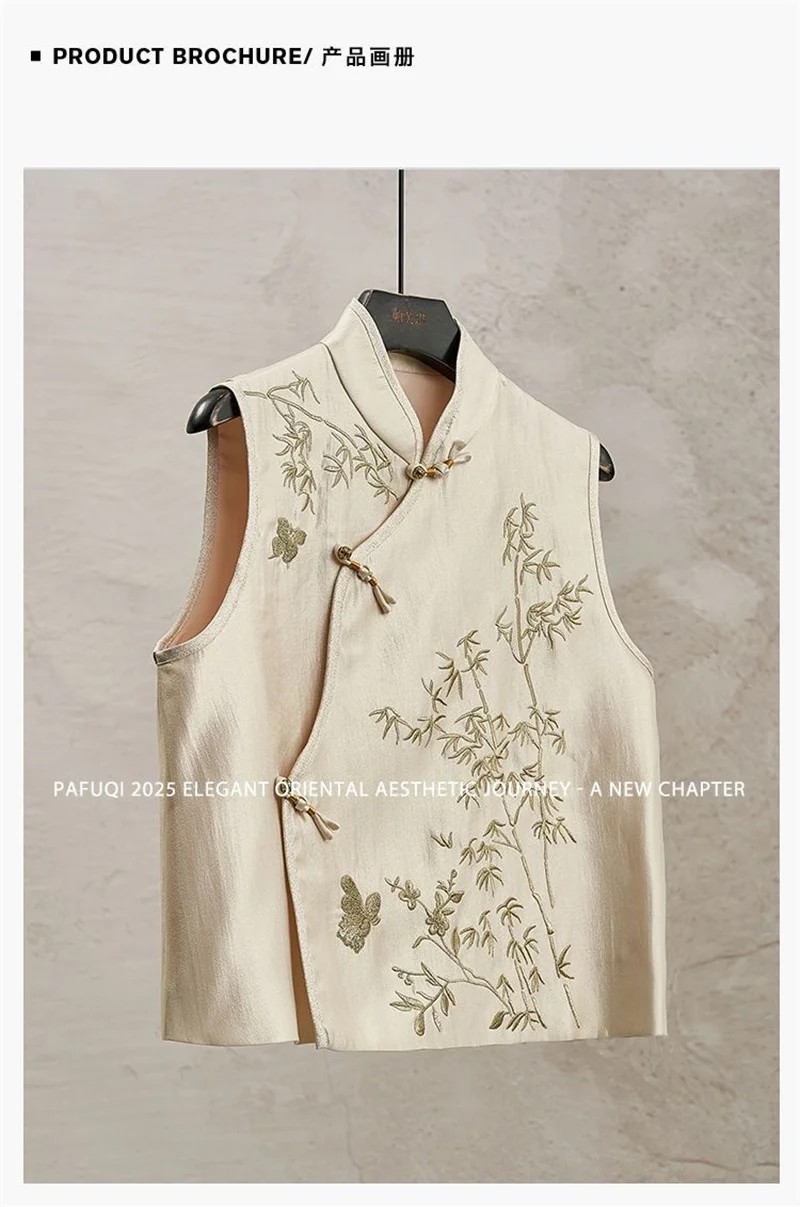 New Fashion Loose Cardigan Embroidery Inclined Placket Stand Collar Vest top Light National Style Women's Spring and Summer