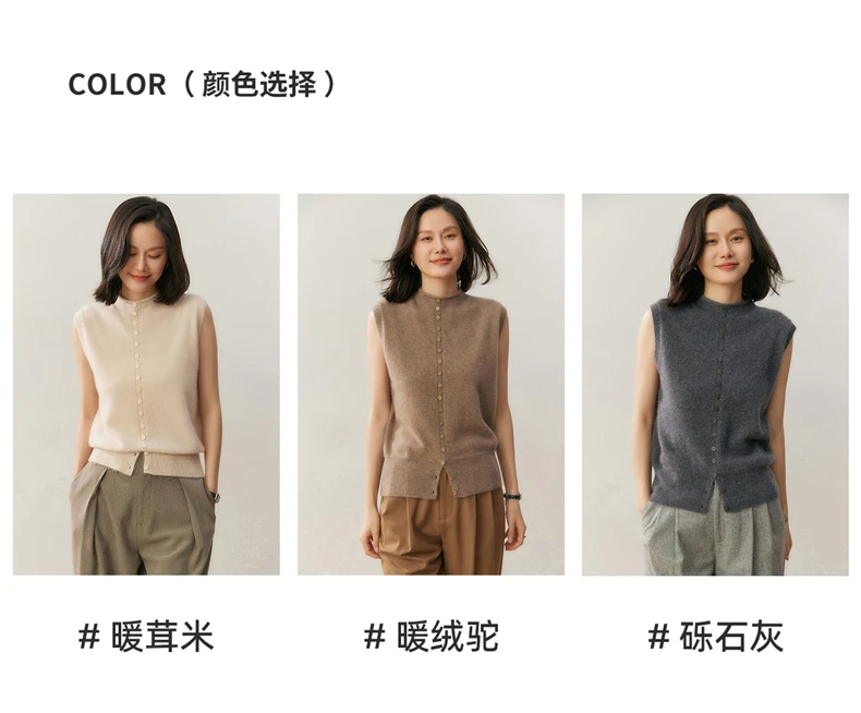 100% Pure Cashmere Pullover Vest Autumn Women's Casual Solid Knitted Sleeveless Sweater Half High Collar Single Breasted Tops