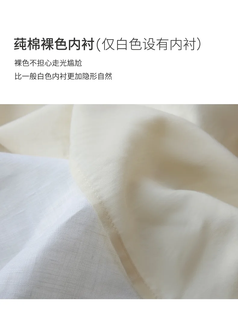 100% Linen Women's Drawstring Straight Skirt Spring/Summer New Arrival Elastic Waist Simple Casual Loose Woman Back Split Skirts