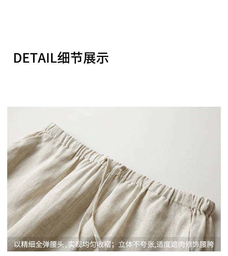100% Linen Women's Drawstring Straight Skirt Spring/Summer New Arrival Elastic Waist Simple Casual Loose Woman Back Split Skirts