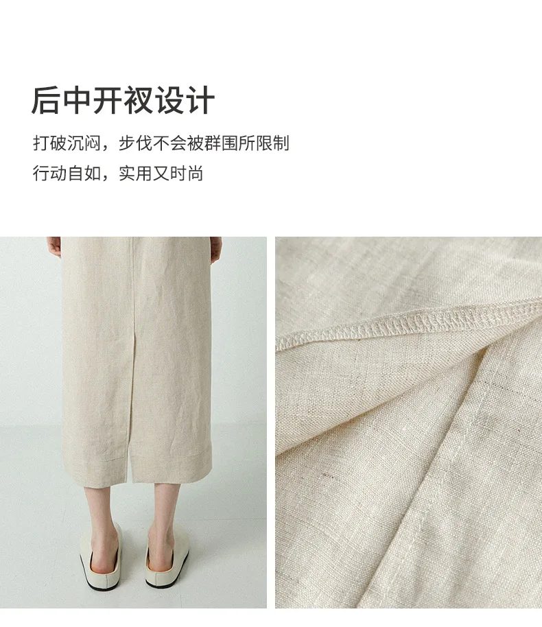 100% Linen Women's Drawstring Straight Skirt Spring/Summer New Arrival Elastic Waist Simple Casual Loose Woman Back Split Skirts