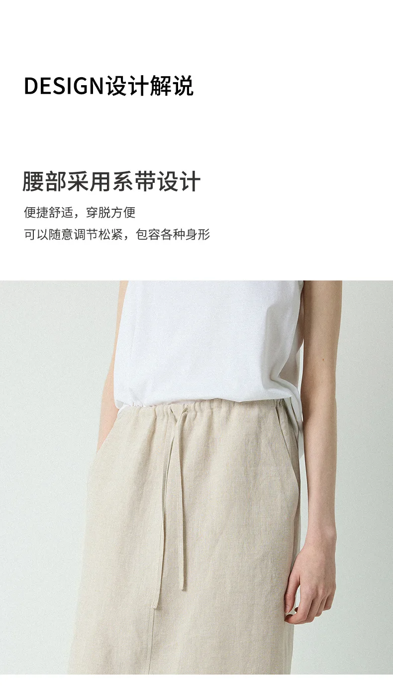 100% Linen Women's Drawstring Straight Skirt Spring/Summer New Arrival Elastic Waist Simple Casual Loose Woman Back Split Skirts