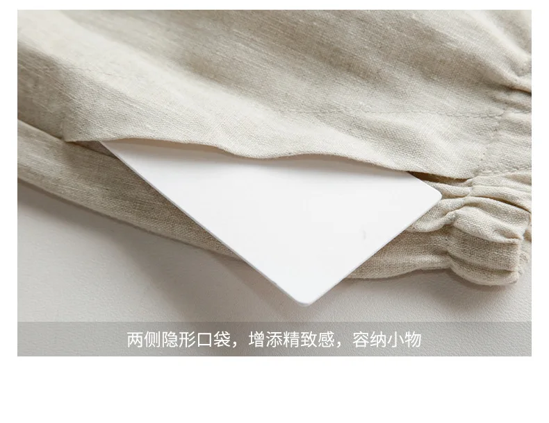 100% Linen Women's Drawstring Straight Skirt Spring/Summer New Arrival Elastic Waist Simple Casual Loose Woman Back Split Skirts