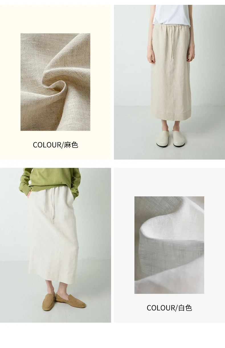 100% Linen Women's Drawstring Straight Skirt Spring/Summer New Arrival Elastic Waist Simple Casual Loose Woman Back Split Skirts