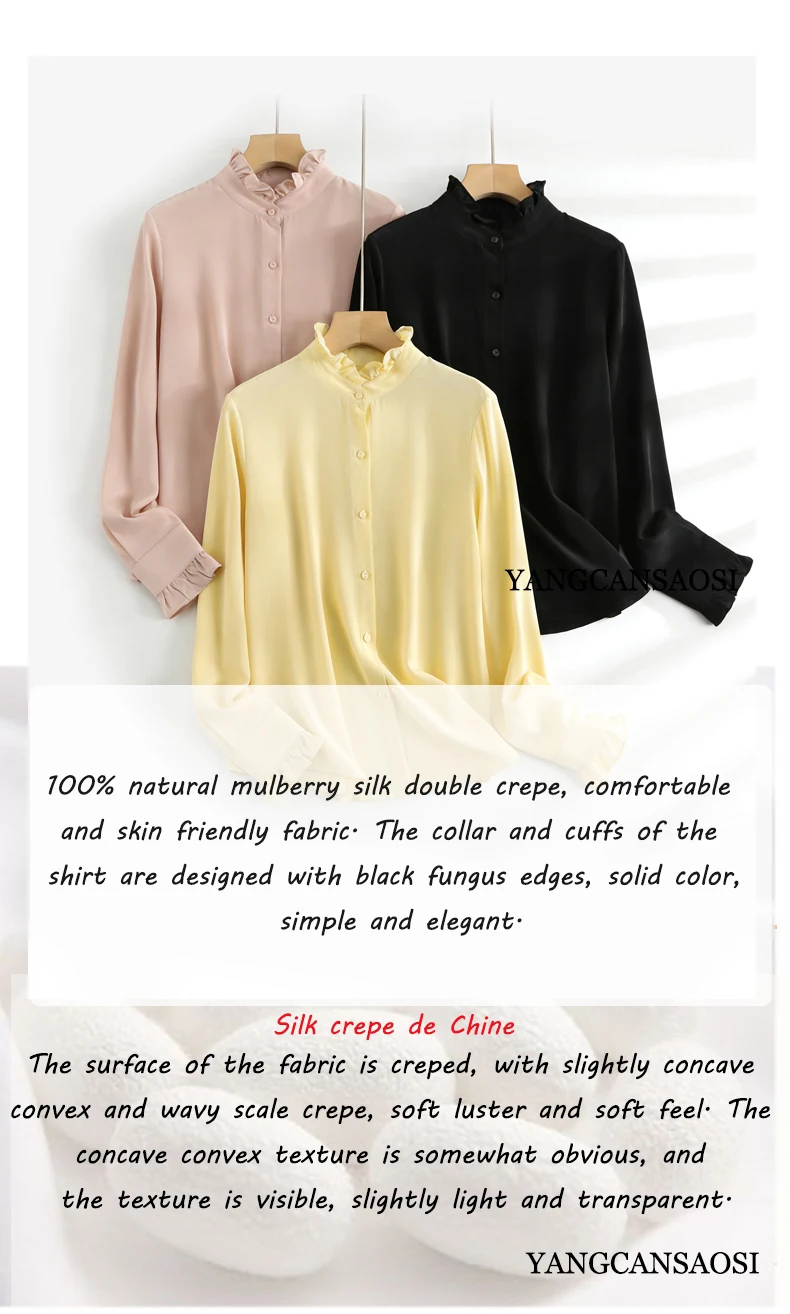 Women's Spring/Autumn New Palace Style 100% Natural Mulberry Silk 03 Crepe De Chine French Solid Long Sleeve Petal Collar Shirt
