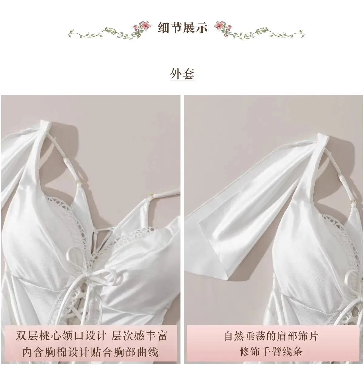 Lacemade Original Pearl White Dress Summer Spaghetti Lace-up Long Trumpet Skirt Romantic Fishbone Knit Slim Dress Vestidos