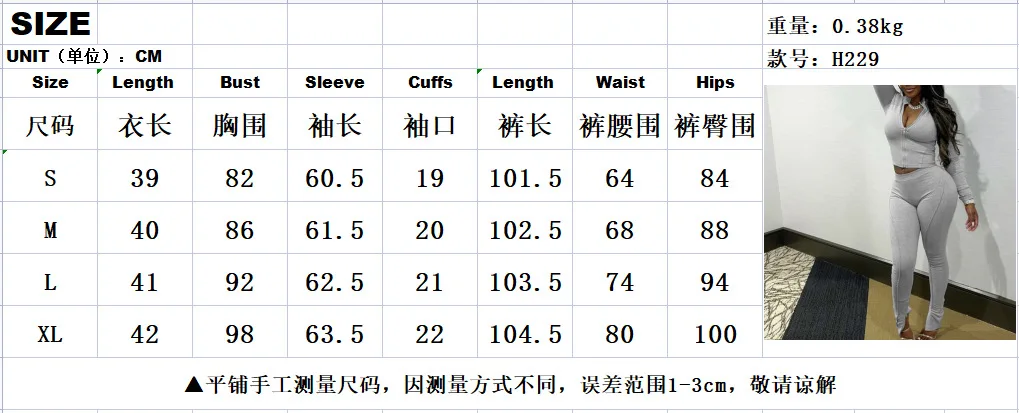 2025 Autumn Women Solid Gray 2 Piece Set Tracksuits Stand Collar Long Sleeve Zipper Crop Top + High Waist Slit Pencil Pants Suit