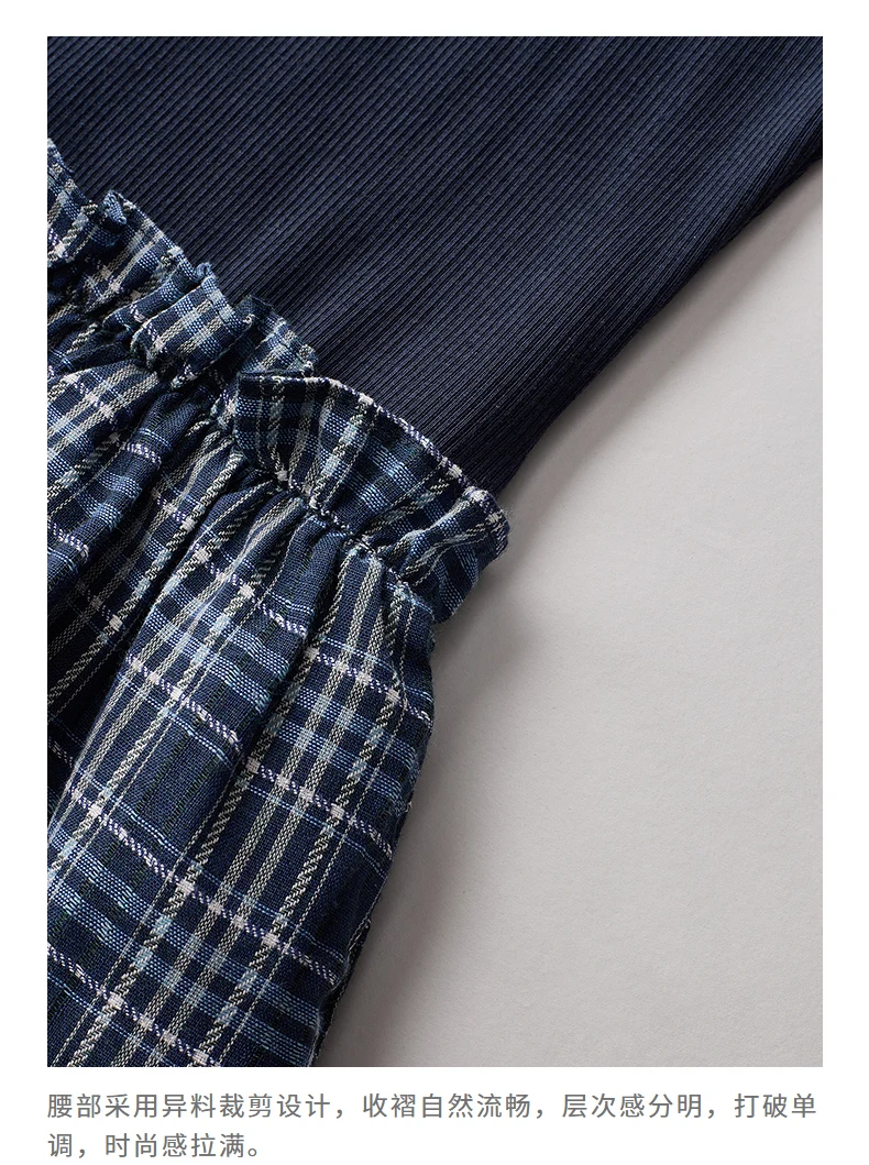 TOYOUTH Women Dress 2026 Spring New Splicing Plaid Slim Fit Soft and Flowing Mid Length Cake Skirt