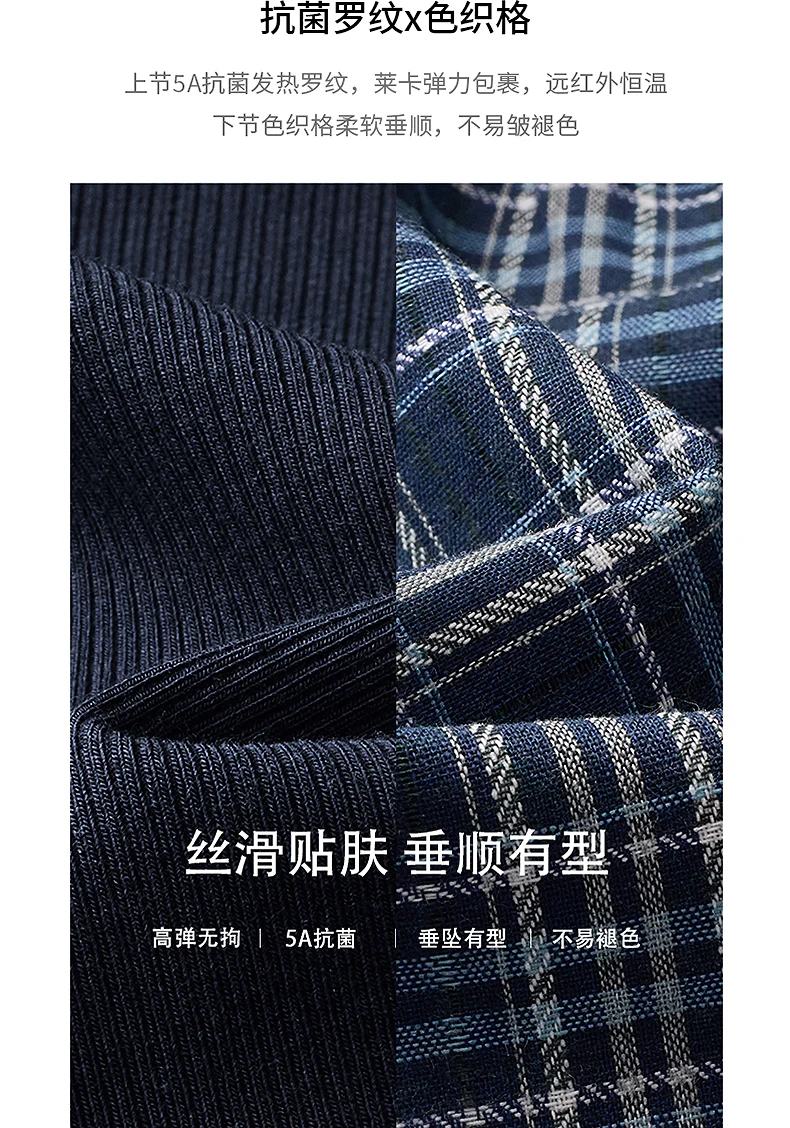TOYOUTH Women Dress 2026 Spring New Splicing Plaid Slim Fit Soft and Flowing Mid Length Cake Skirt