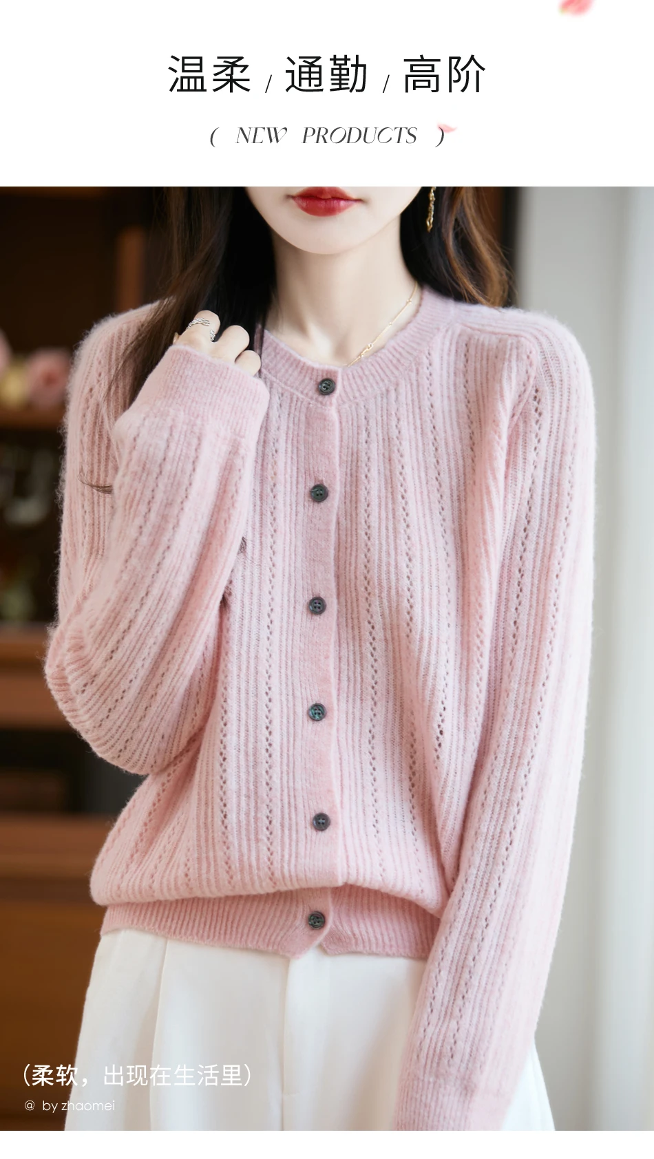 Sweater New Women 100% Merino Wool Cardigan O-Neck Knit Solid Color Autumn Winter Single-breasted Clothing Skin Friendly Top