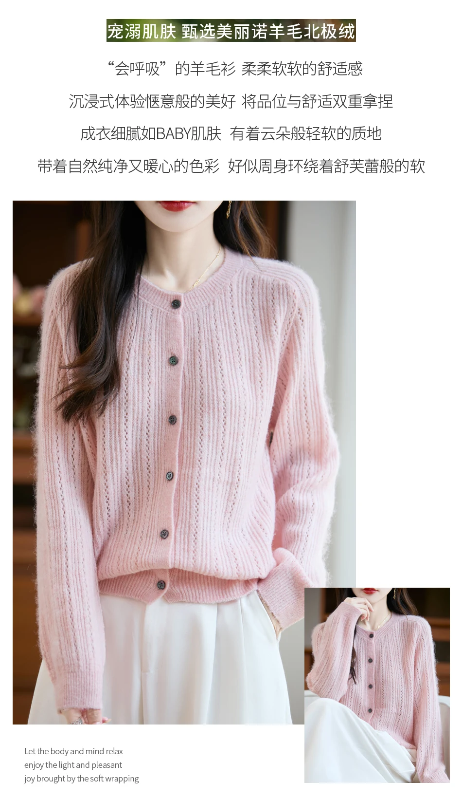 Sweater New Women 100% Merino Wool Cardigan O-Neck Knit Solid Color Autumn Winter Single-breasted Clothing Skin Friendly Top