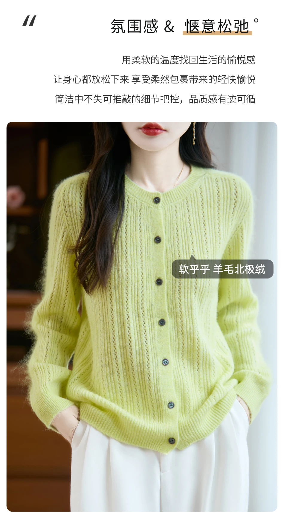 Sweater New Women 100% Merino Wool Cardigan O-Neck Knit Solid Color Autumn Winter Single-breasted Clothing Skin Friendly Top