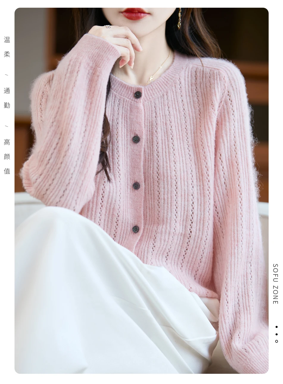 Sweater New Women 100% Merino Wool Cardigan O-Neck Knit Solid Color Autumn Winter Single-breasted Clothing Skin Friendly Top