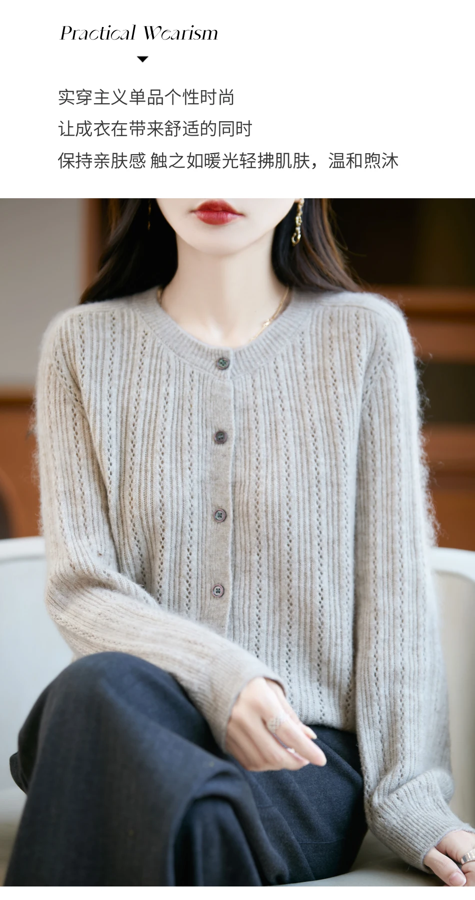 Sweater New Women 100% Merino Wool Cardigan O-Neck Knit Solid Color Autumn Winter Single-breasted Clothing Skin Friendly Top
