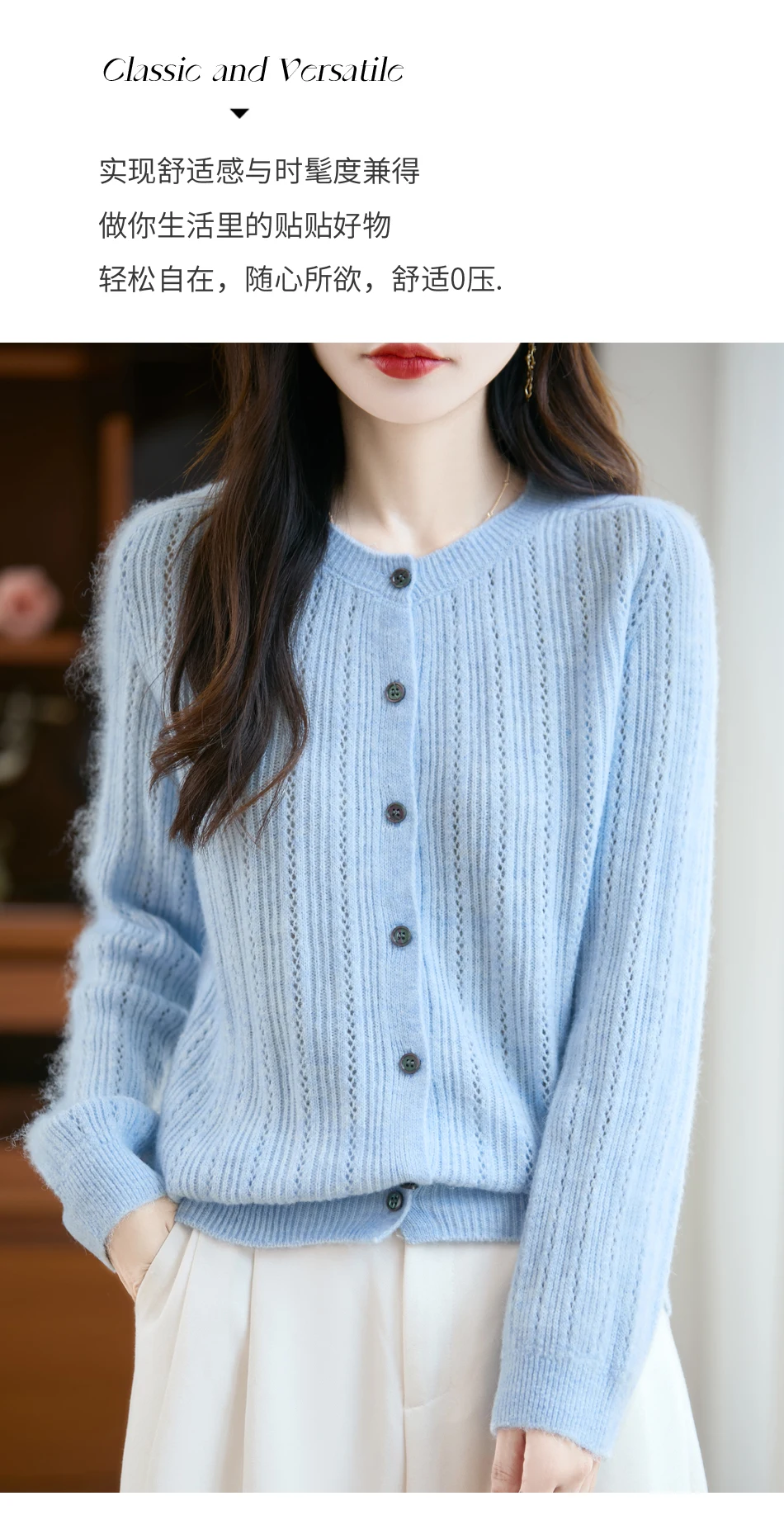 Sweater New Women 100% Merino Wool Cardigan O-Neck Knit Solid Color Autumn Winter Single-breasted Clothing Skin Friendly Top