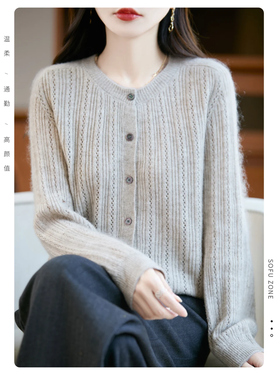 Sweater New Women 100% Merino Wool Cardigan O-Neck Knit Solid Color Autumn Winter Single-breasted Clothing Skin Friendly Top