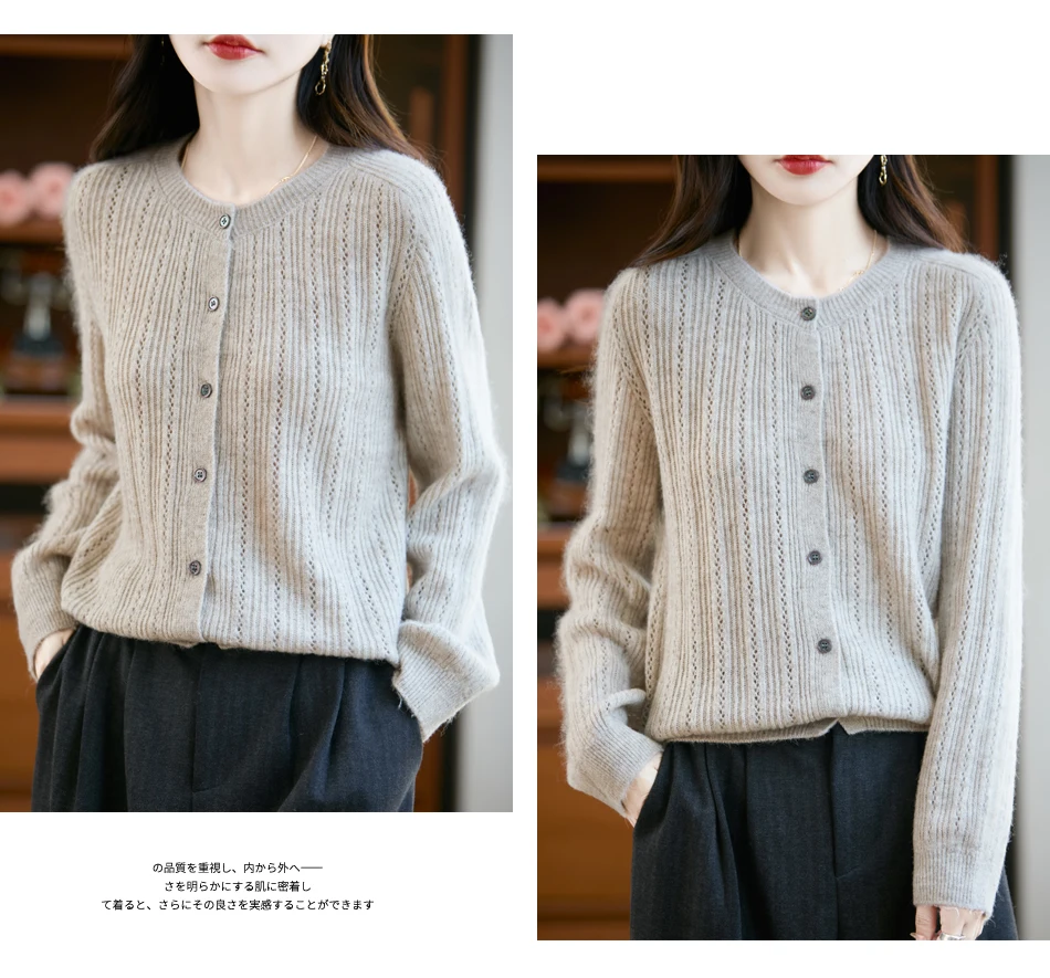 Sweater New Women 100% Merino Wool Cardigan O-Neck Knit Solid Color Autumn Winter Single-breasted Clothing Skin Friendly Top