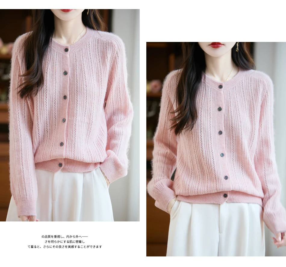 Sweater New Women 100% Merino Wool Cardigan O-Neck Knit Solid Color Autumn Winter Single-breasted Clothing Skin Friendly Top