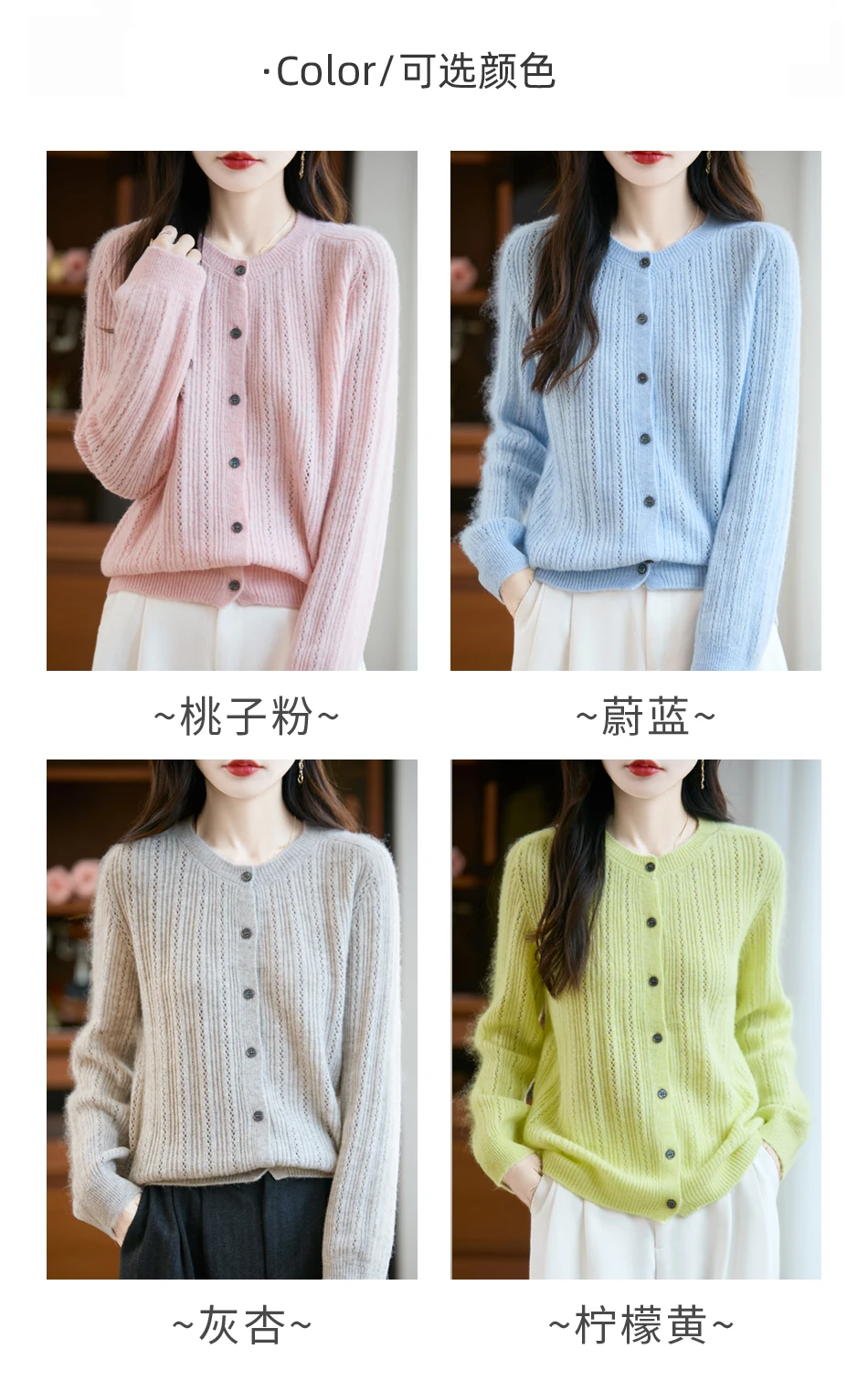 Sweater New Women 100% Merino Wool Cardigan O-Neck Knit Solid Color Autumn Winter Single-breasted Clothing Skin Friendly Top