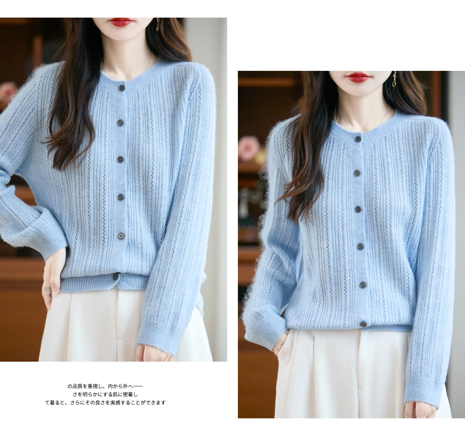 Sweater New Women 100% Merino Wool Cardigan O-Neck Knit Solid Color Autumn Winter Single-breasted Clothing Skin Friendly Top