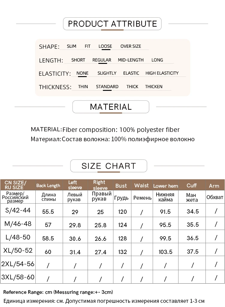 Amii Women's Blouse 2026 Summer New Boat Neck Lace Trim Asymmetric Hem Top Office Casual Short Sleeve Chiffon Shirt 12642087
