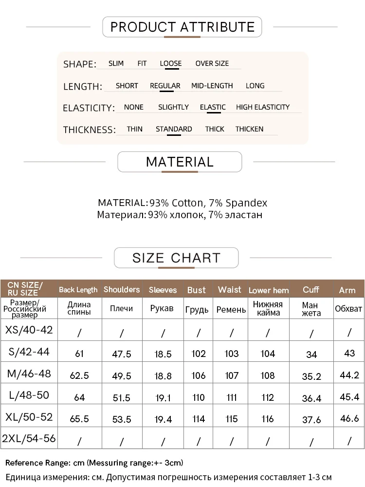 Amii Women's Tee Shirt 2026 Summer New O-Neck Printed Embroidered Cotton T-shirt Drop Shoulder Short Sleeve Elastic Top 12642009