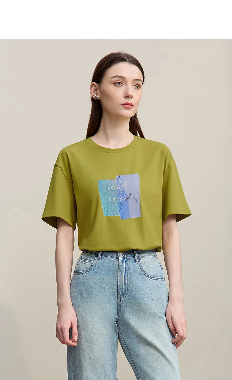 Amii Women's Tee Shirt 2026 Summer New O-Neck Printed Embroidered Cotton T-shirt Drop Shoulder Short Sleeve Elastic Top 12642009
