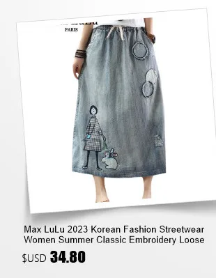 Amax LuluE Japanese Design Fashion Soild Skirts Females Vintage Leisure Elegant Streetwear Womens Summer Loose Classic Clothes