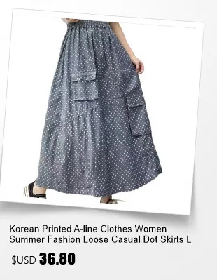 Amax LuluE Japanese Design Fashion Soild Skirts Females Vintage Leisure Elegant Streetwear Womens Summer Loose Classic Clothes