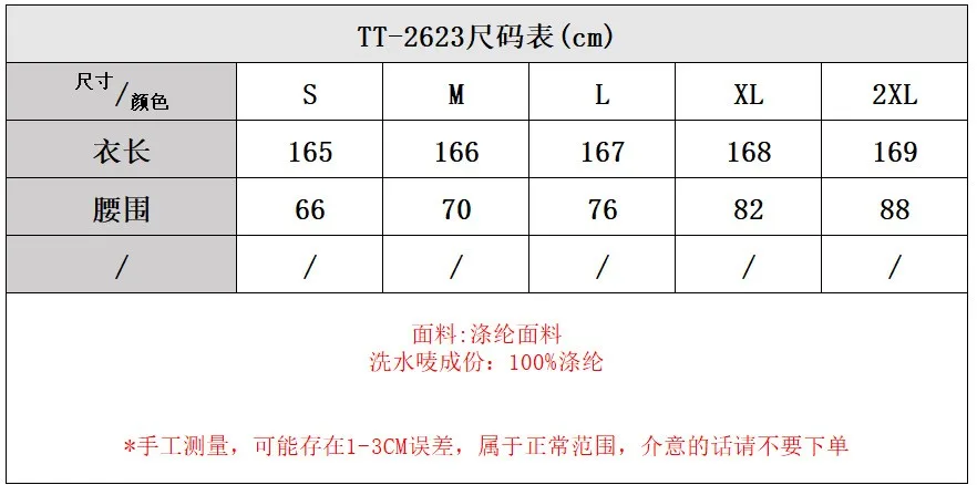 Spring Summer Women's Clothing Sleeveless Wide Leg Jumpsuit For Woman Polyester Lounge Wear Mid Waist Cropped Casual Pants